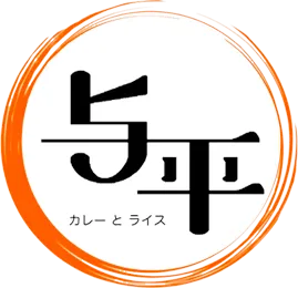 カレースパイスが香る北高崎駅周辺でスパイスの刺激を楽しむ工夫とテイクアウト活用術