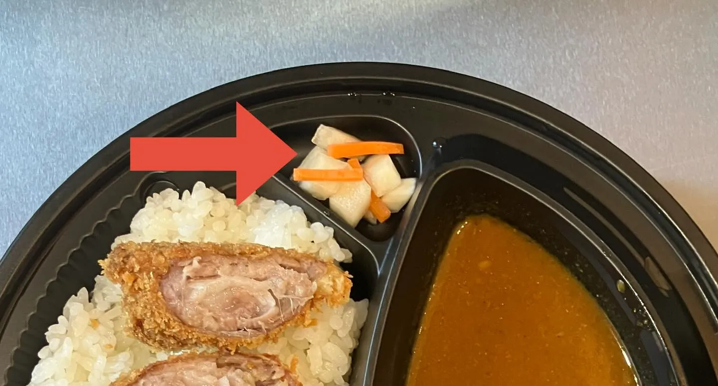 『縁の下のなんとやら』