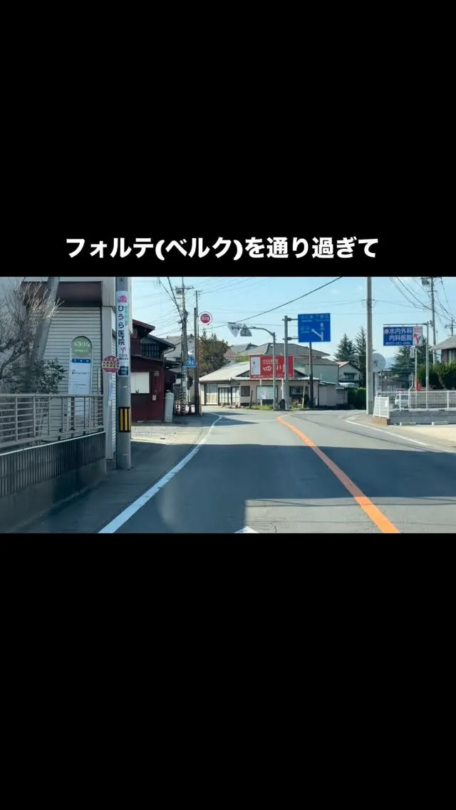 『相変わらず場所が分かりずらい与平です。