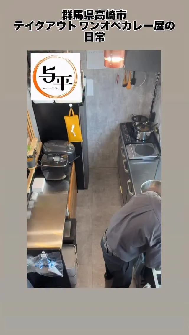 『自分で自分を隠し撮りしてみました。