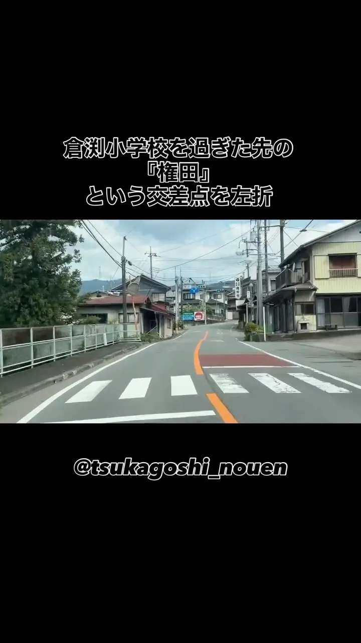 『夏も悪いコトばかりではない。