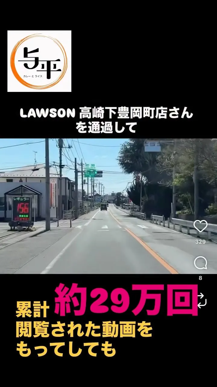 『念願のモノが手に入りました。